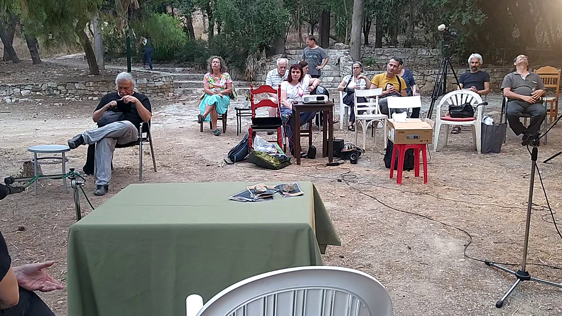 Πάρκο Πεδίο Άρεως: Οικογένεια και Ψυχική Υγεία — Ιούνης 2022